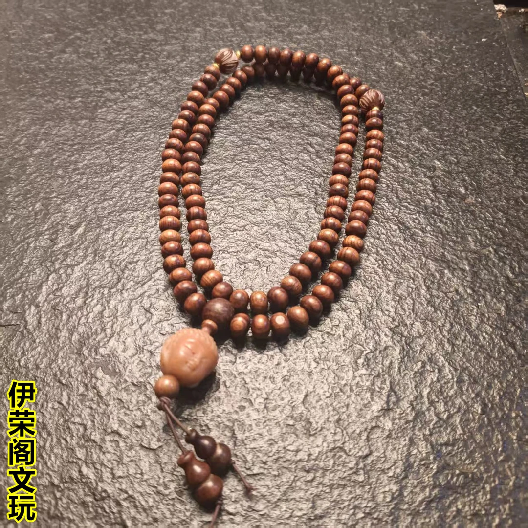 伊荣阁-花梨木串苹果珠文玩手持车挂7*9【文玩五哥探宝】