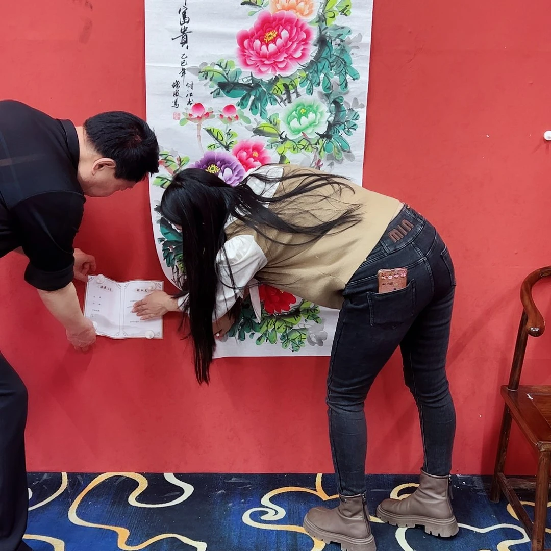 书法冯增波牡丹花开富贵