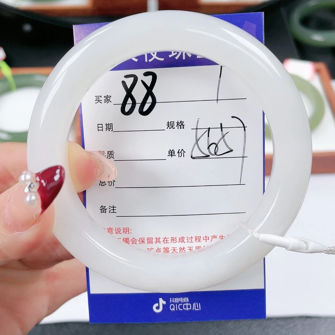 【闪购商品】和田玉手镯未镶嵌
