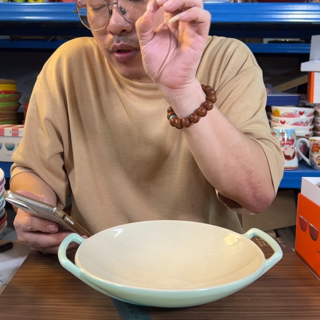 陶瓷青羽色双耳盘子