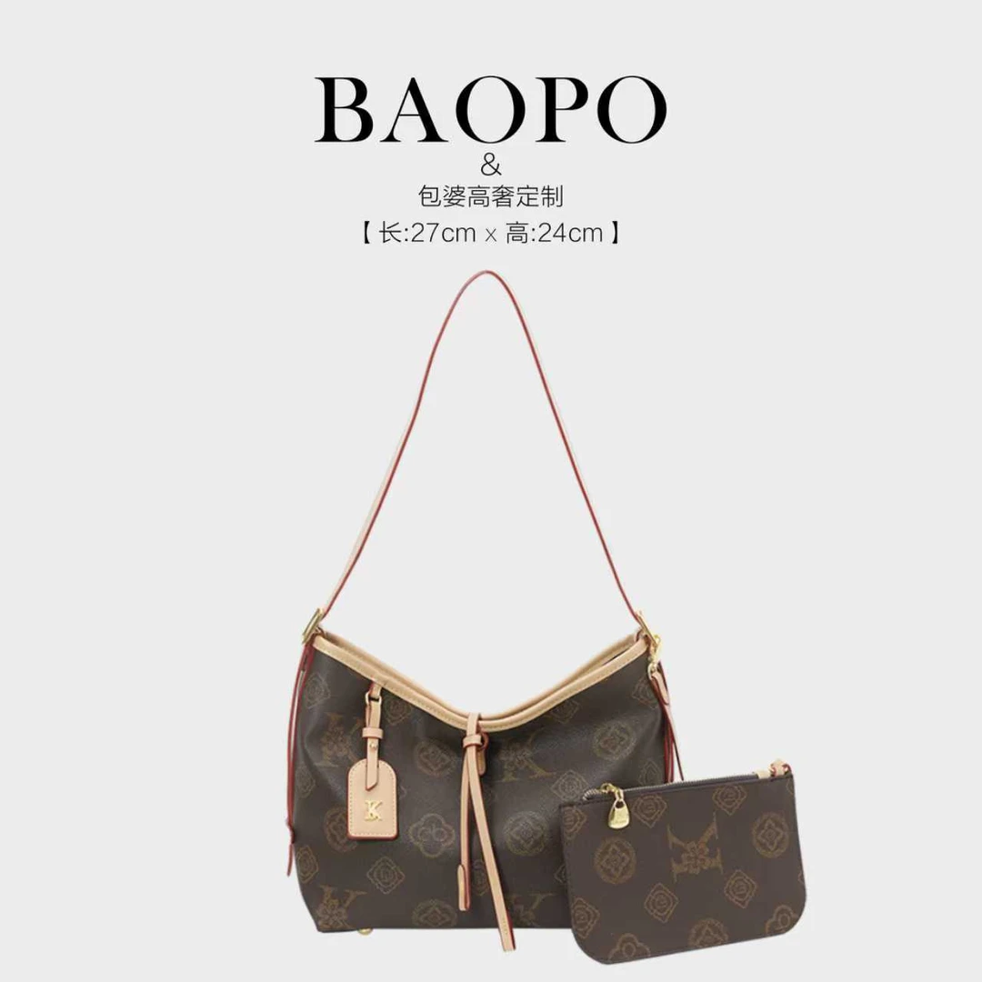 2025新款经典秋冬时尚百搭单肩斜挎包轻奢女士肩包通勤