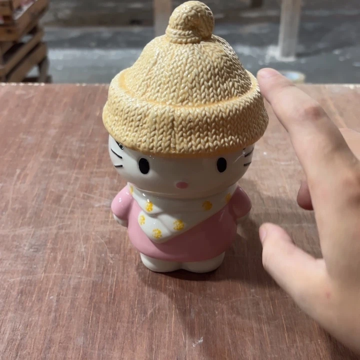 瓷片你在干嘛呢我