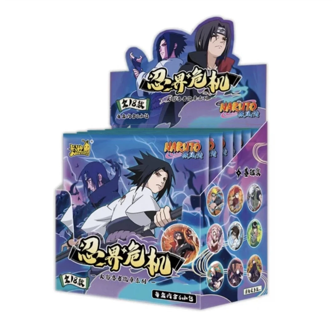 【梨梨拆卡】《火影忍者》第二弹徽章系列吧唧周边（盲盒代拆）