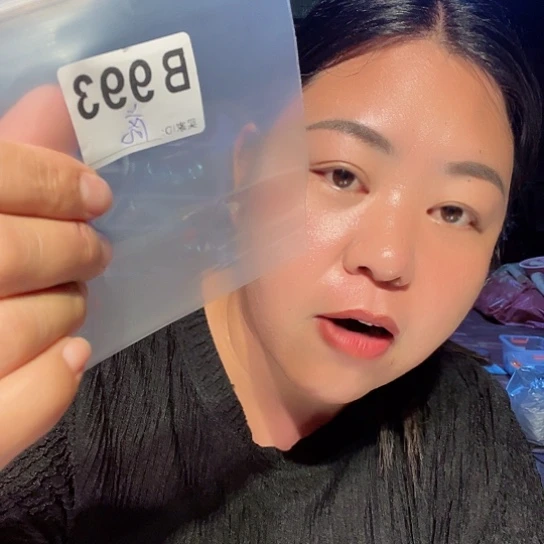 大果紫檀（缅甸花梨）自***1993