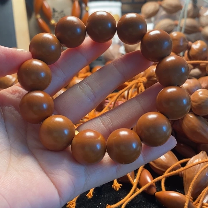 手串/手链橄榄核1.7正圆光珠