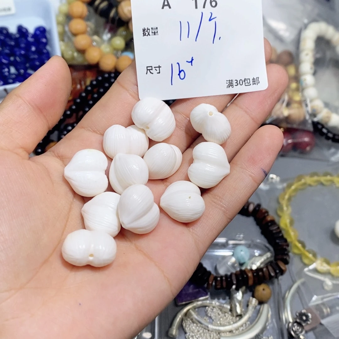 银S925镶嵌颈饰水晶A176。一串