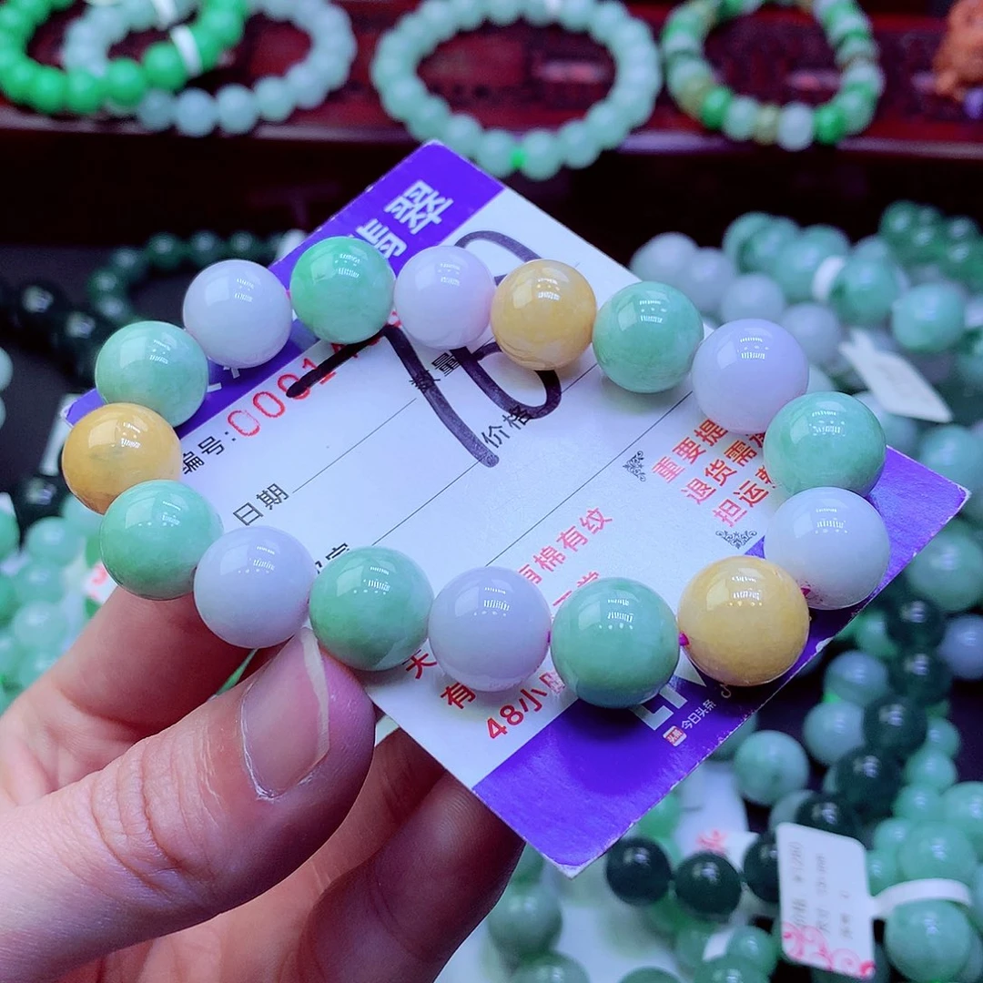 翡翠未镶嵌毛衣链