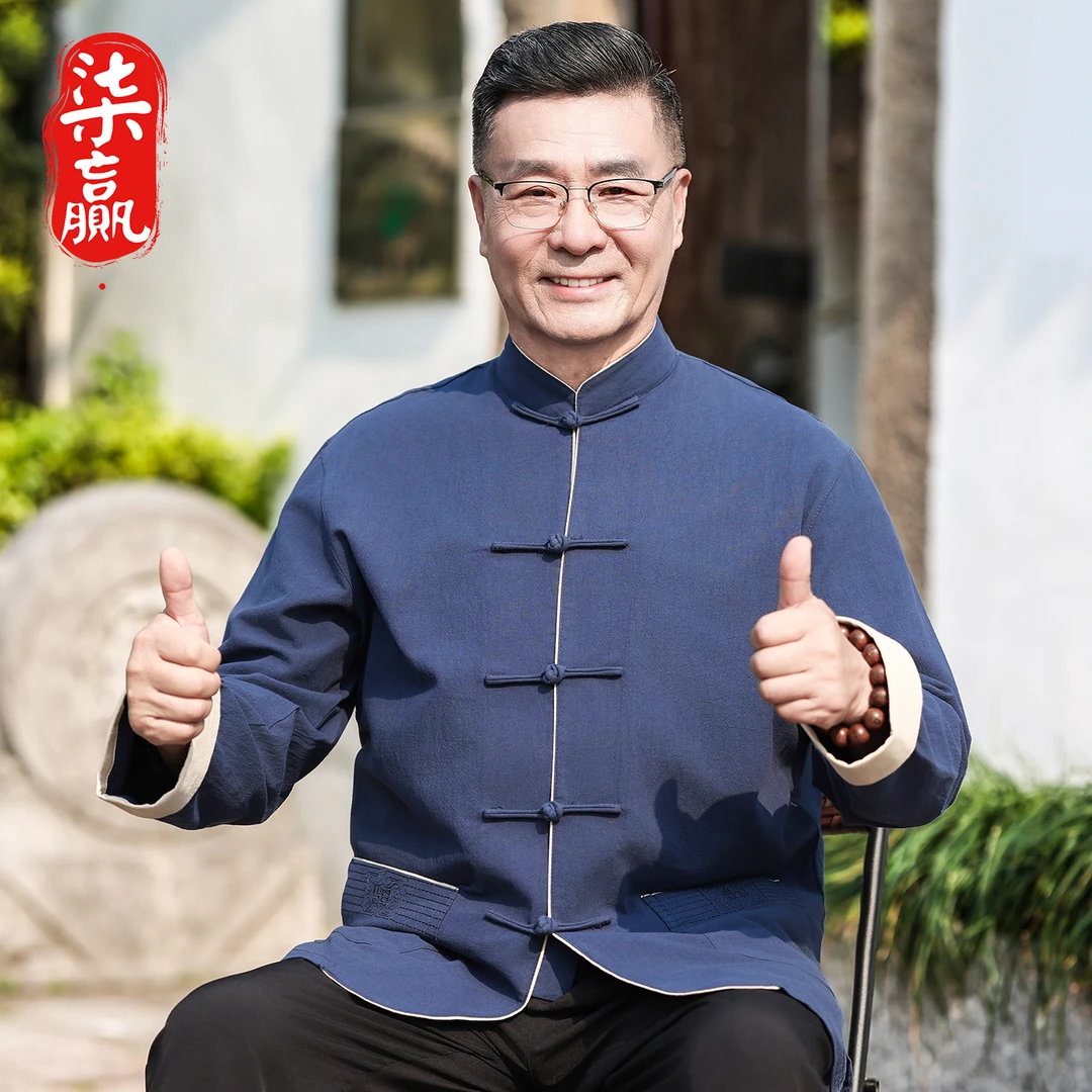 中老年唐装男士春秋季薄款长袖宽松休闲爸爸装秋装休闲夏季夏装