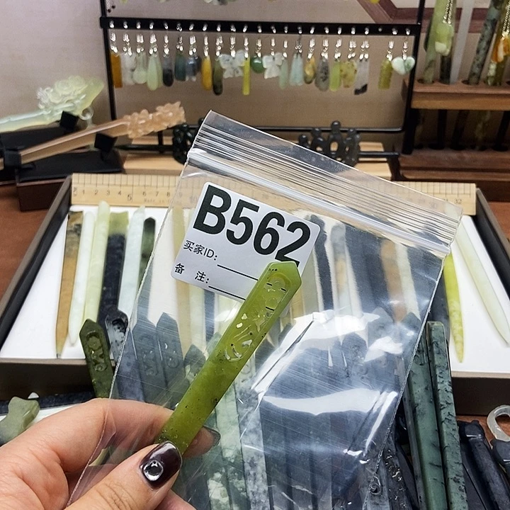 岫玉发簪未镶嵌離*