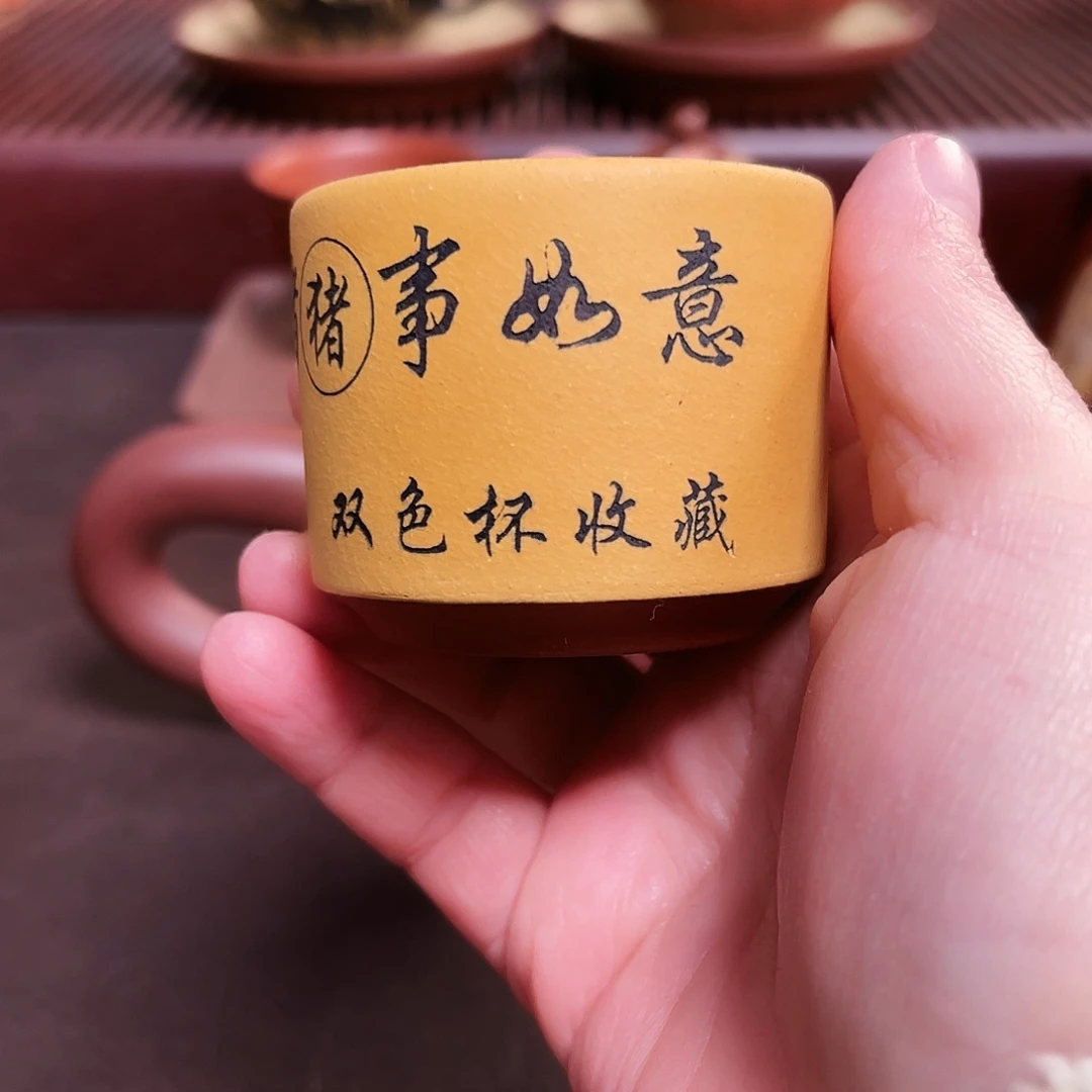 紫泥茶壶?****?特价秒杀