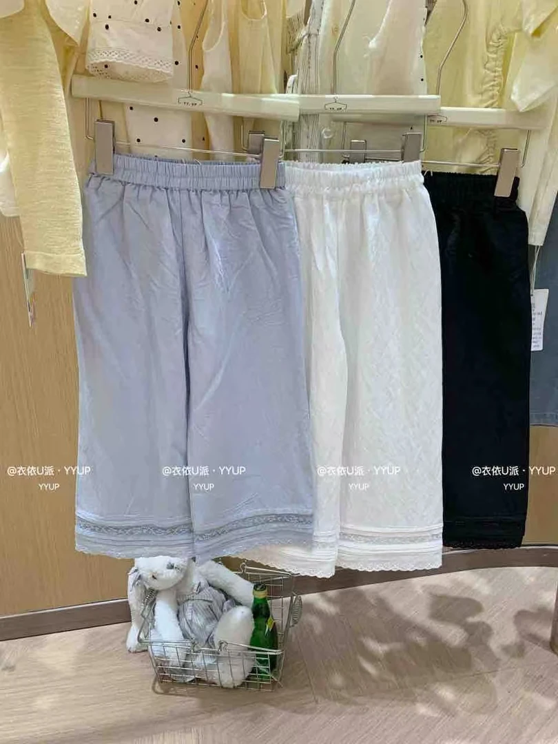 女童中童 蕾丝花边直筒裤  60342