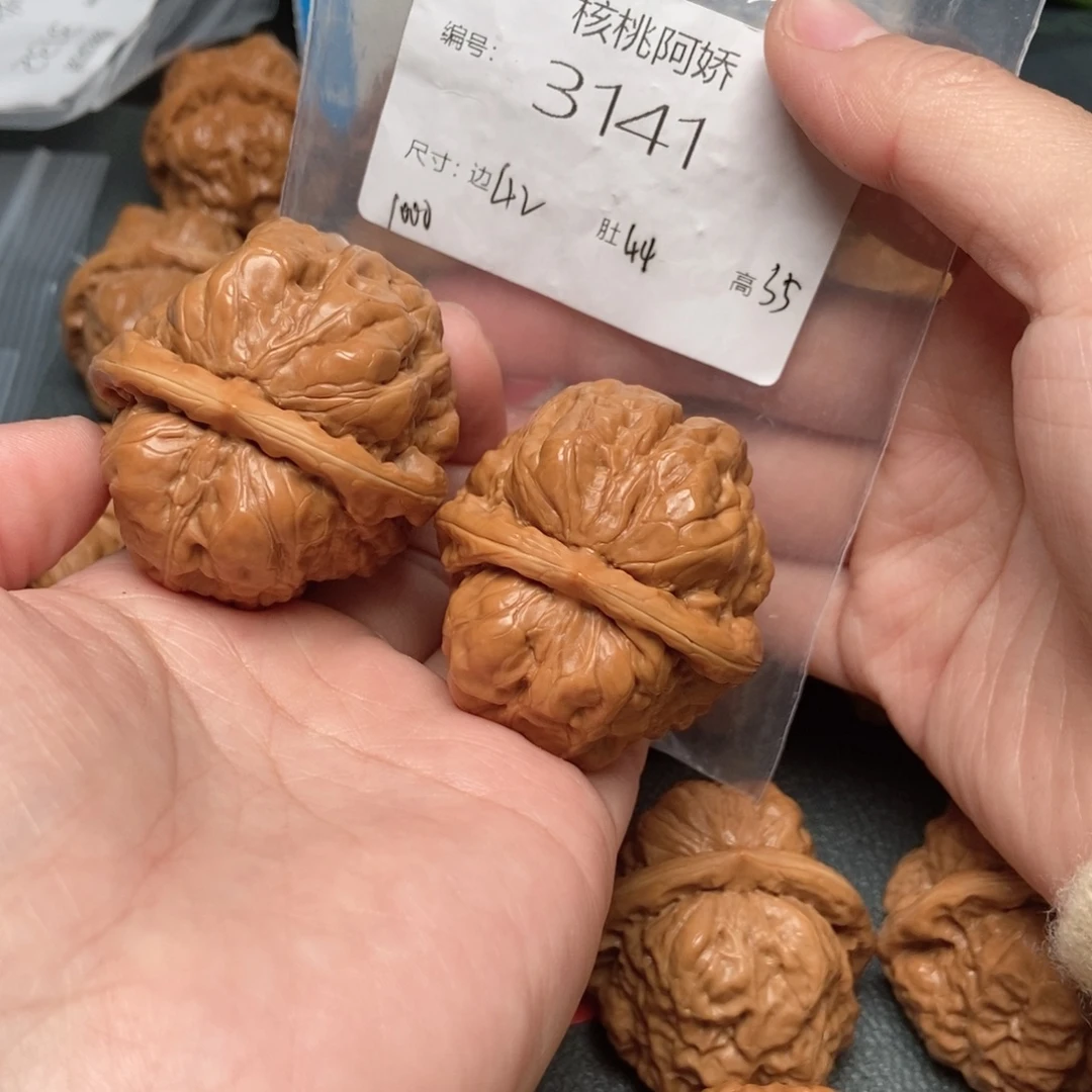 把件文玩核桃蛤蟆