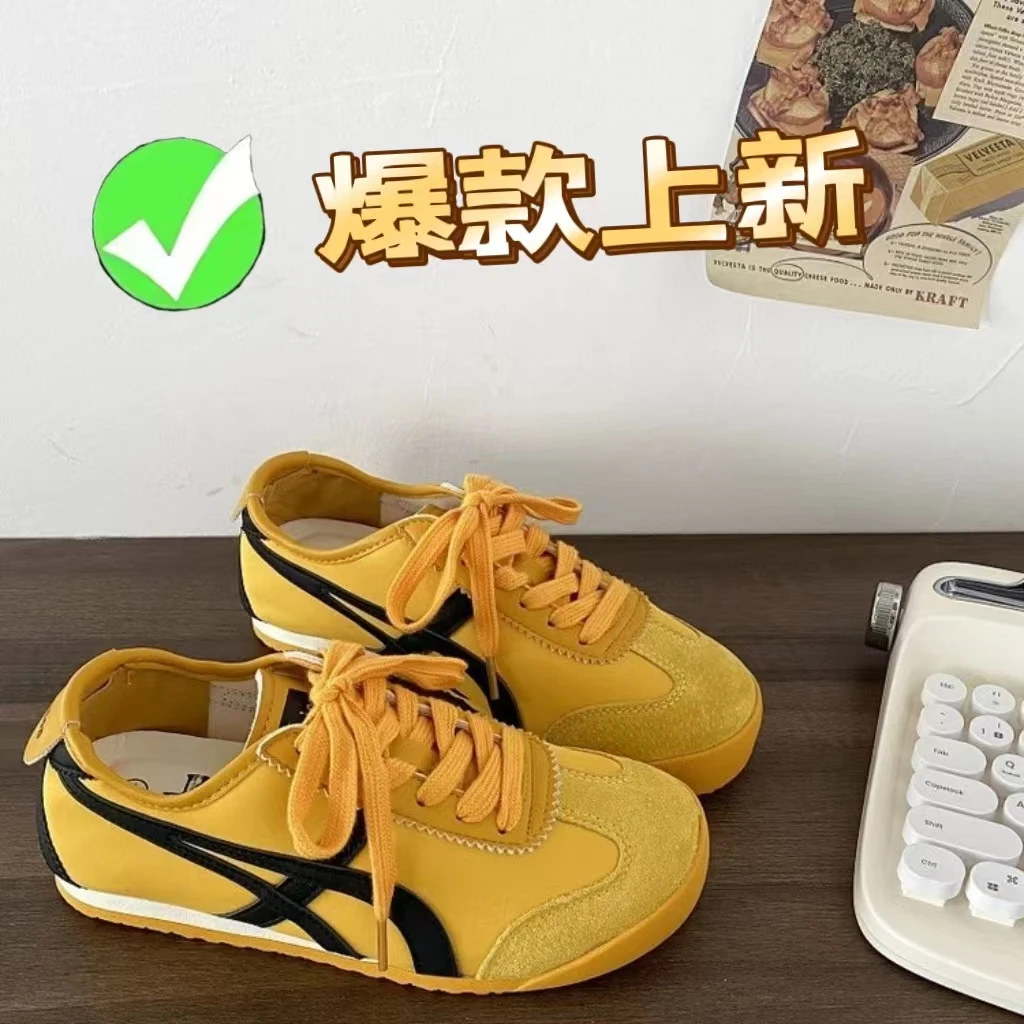小众黄色德训鞋女透气2025春夏新款爆款鞋子平底复古阿甘绝美运动