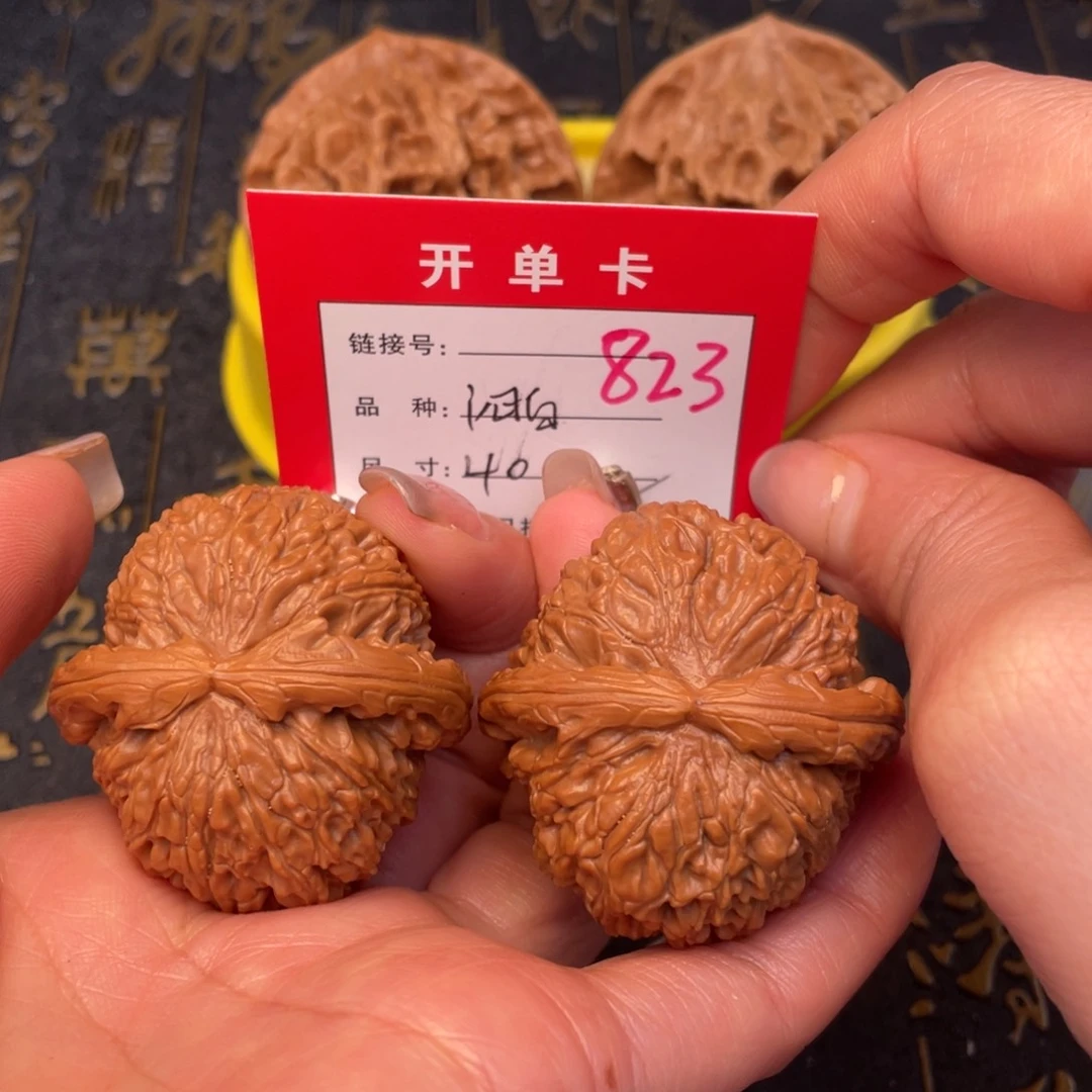 桃核吊坠文玩的好