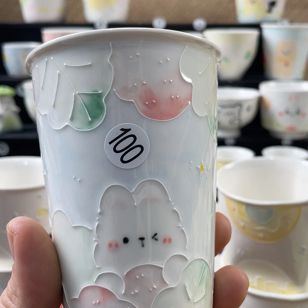 漫***星哈哈哈哈哈哈哈哈100