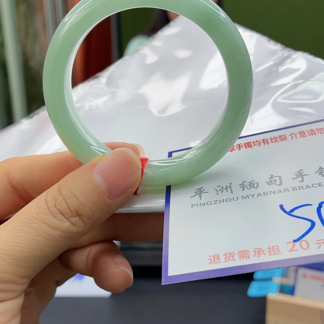翡翠未镶嵌手镯翡翠