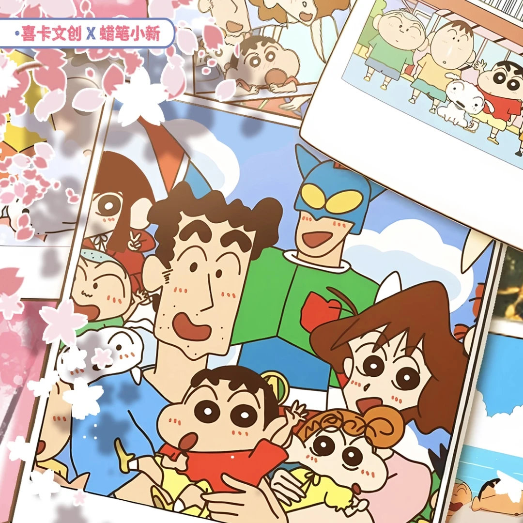 【吃吃PLUS】喜卡文创蜡笔小新系列撕拉拍立得100封/300张默认代拆