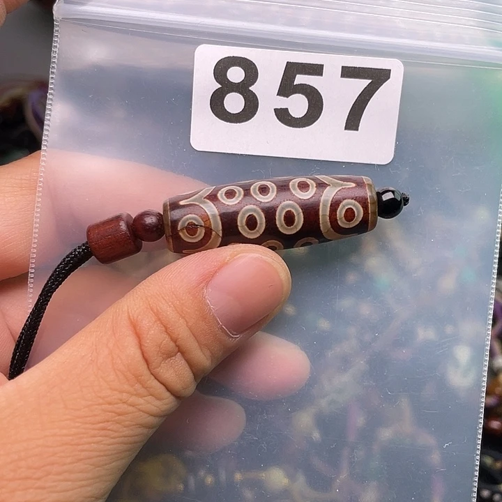 玛瑙/玉髓1未镶嵌