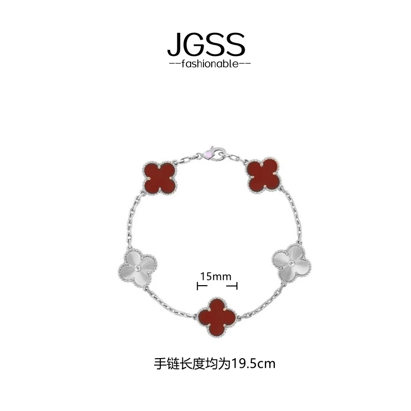 合金手链 个性v金细节五花四叶草高定五花手链轻奢原创设计饰品