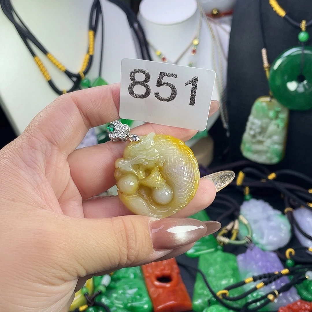 翡翠未镶嵌吊坠(赠链)