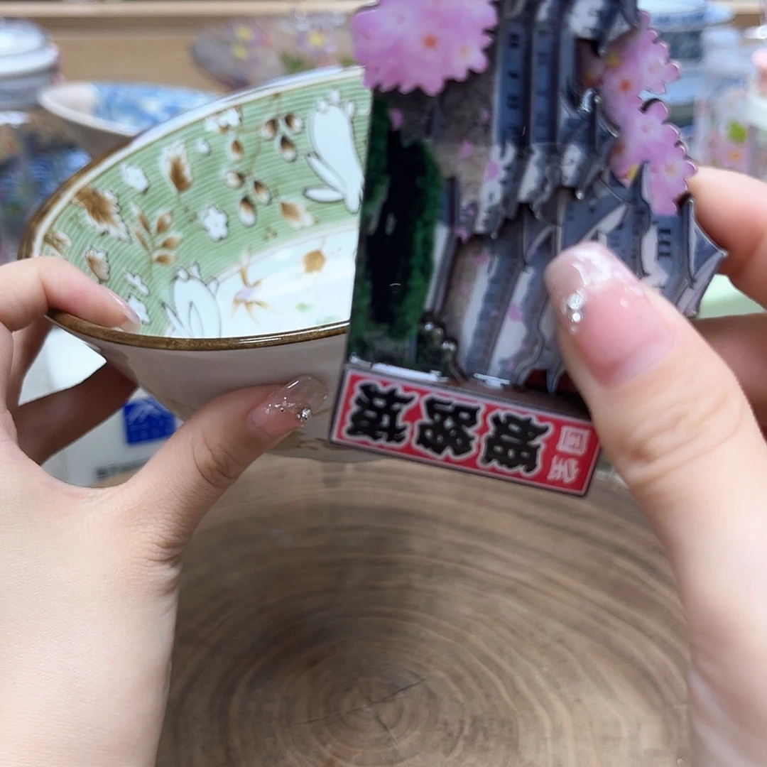 如图所示 雨儿精选