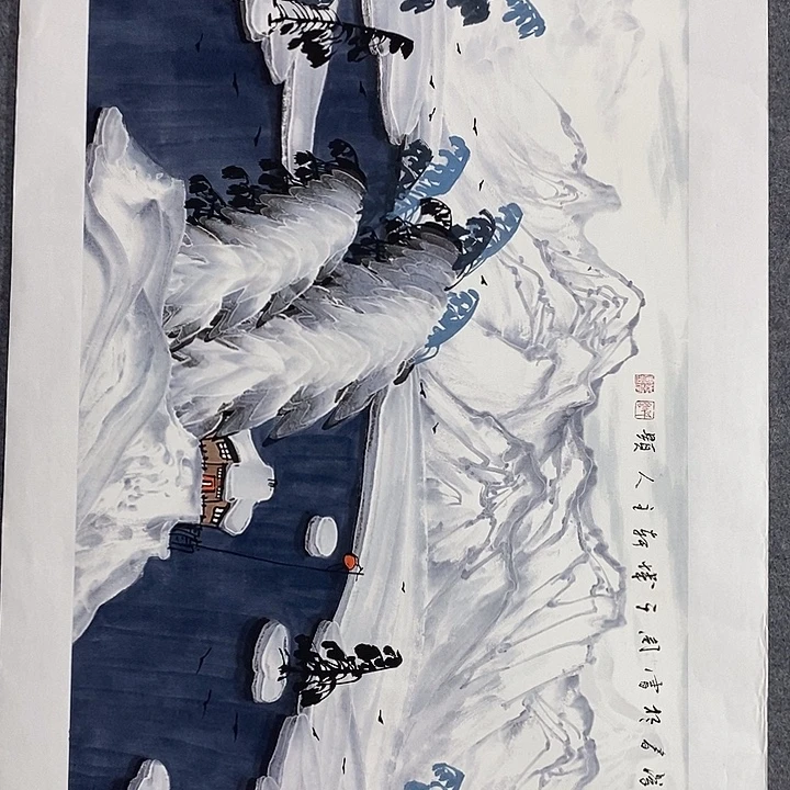 国画作品多次入选