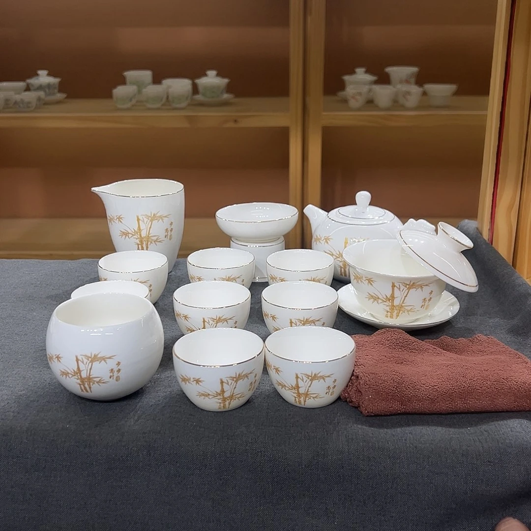 金竹16件0000000000