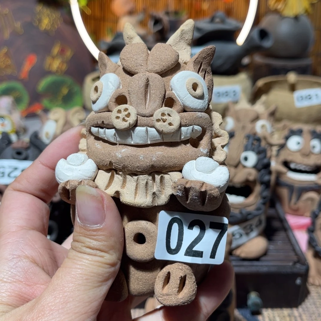 木村信弘柴烧保平