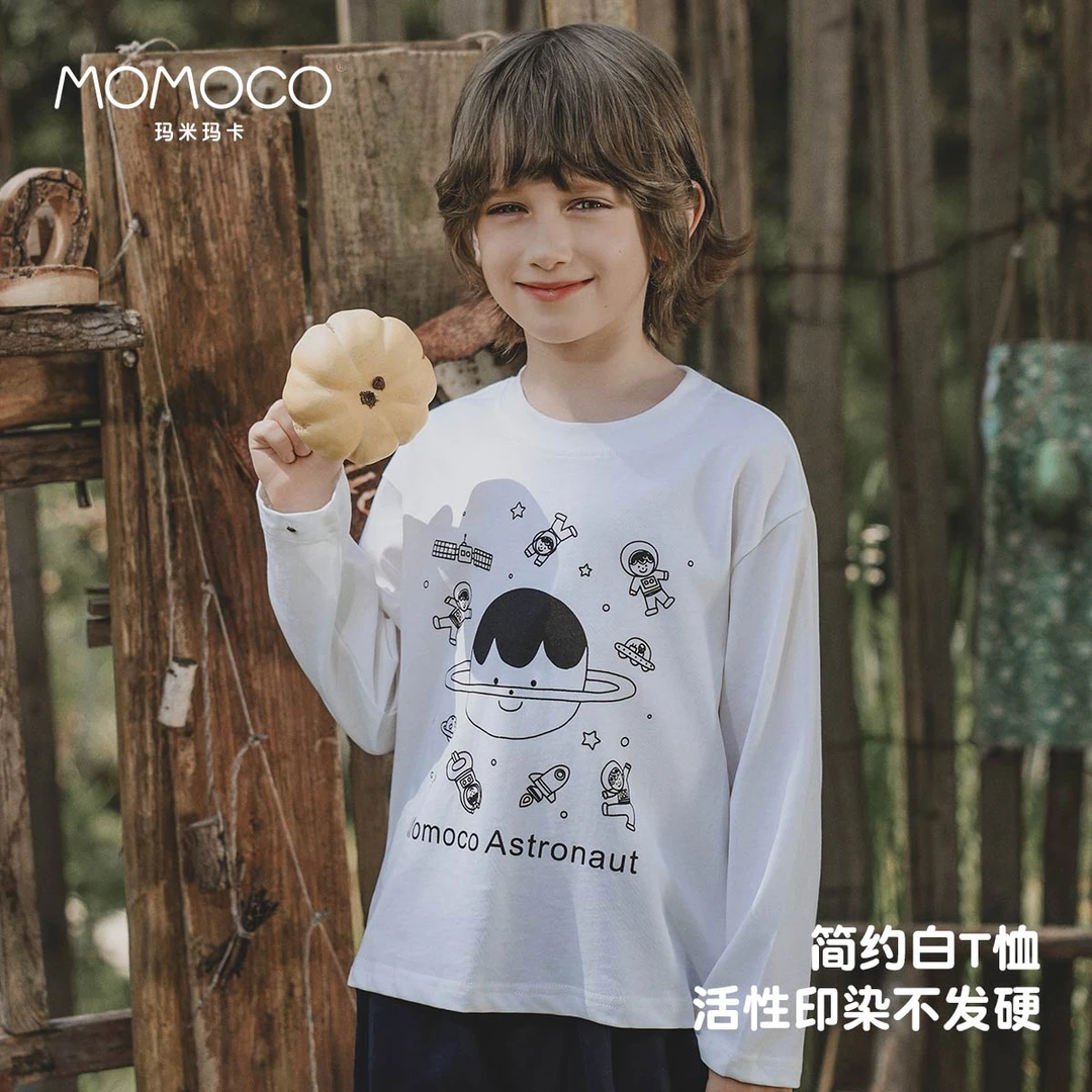 MOMOCO2025秋季新款男童韩版纯棉时尚潮流T恤77330235007