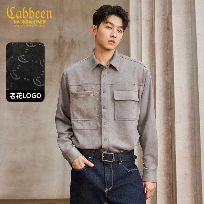 【老花印花】卡宾复古长袖衬衫男装2025秋季仿麂皮绒翻领衬衣外套