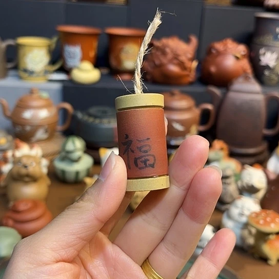 紫砂茶杯紫砂茶宠
