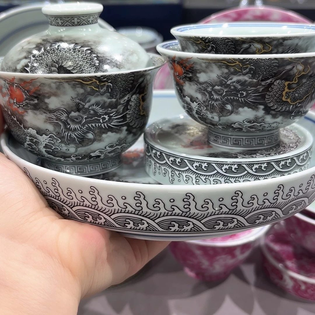 瓷片景德镇瓷器博物研究