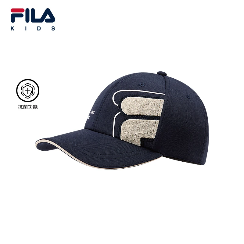 【斐乐】帽子2025年冬季新款球帽小童球帽K17B541206