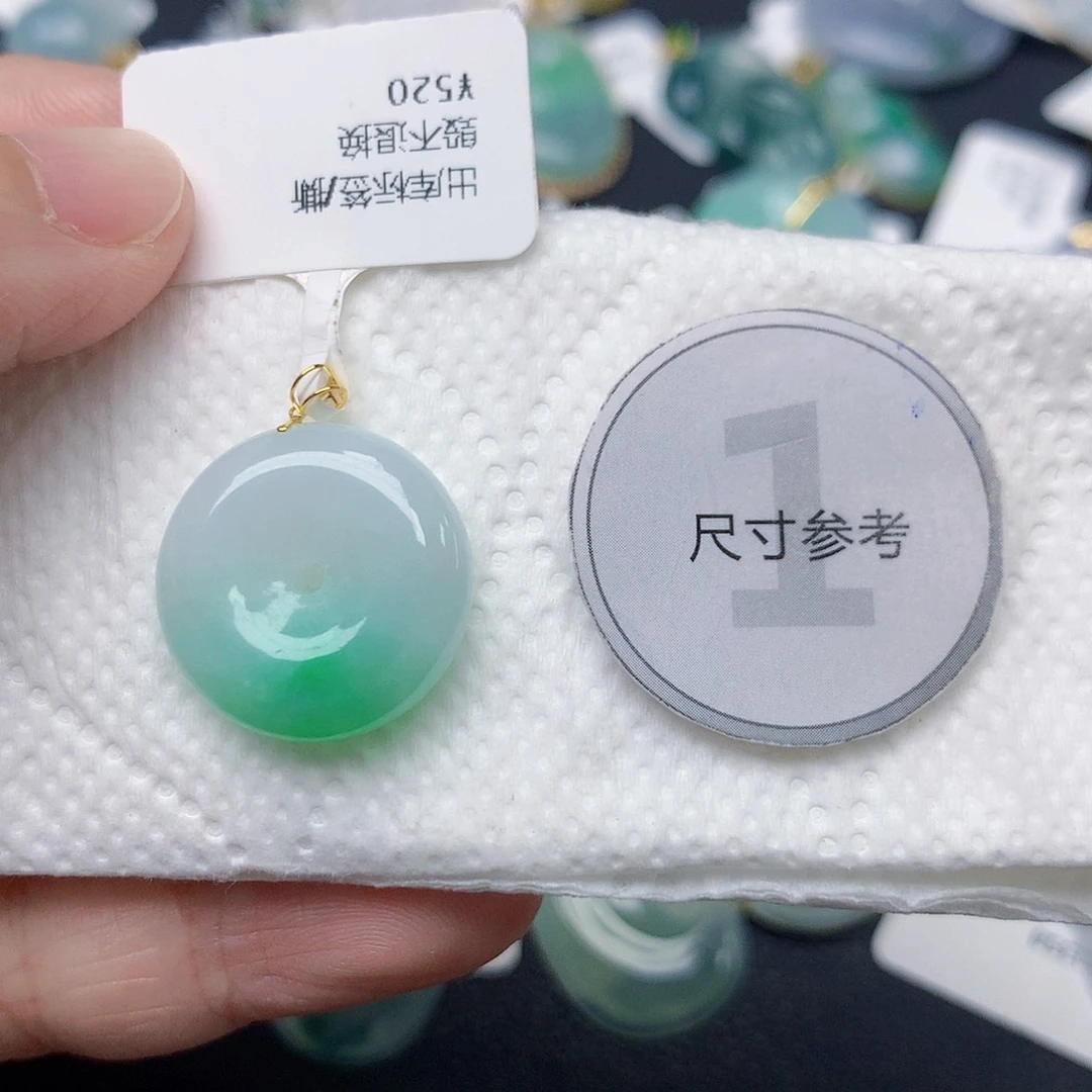 颈饰18K金镶嵌翡翠天然缅甸A货翡翠