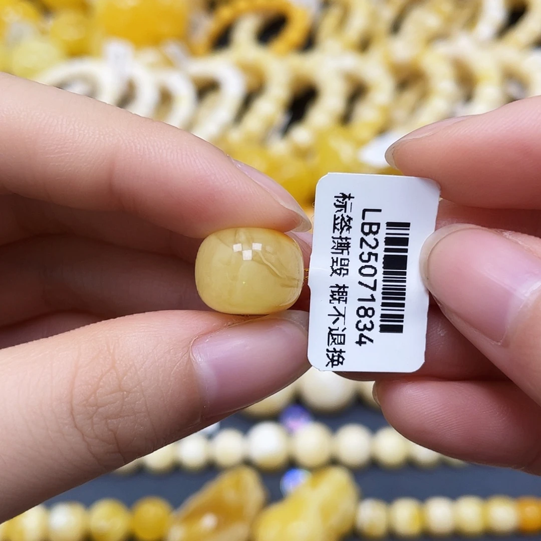 裸石蜜蜡未镶嵌墩子13.6✖️10.9mm瑕