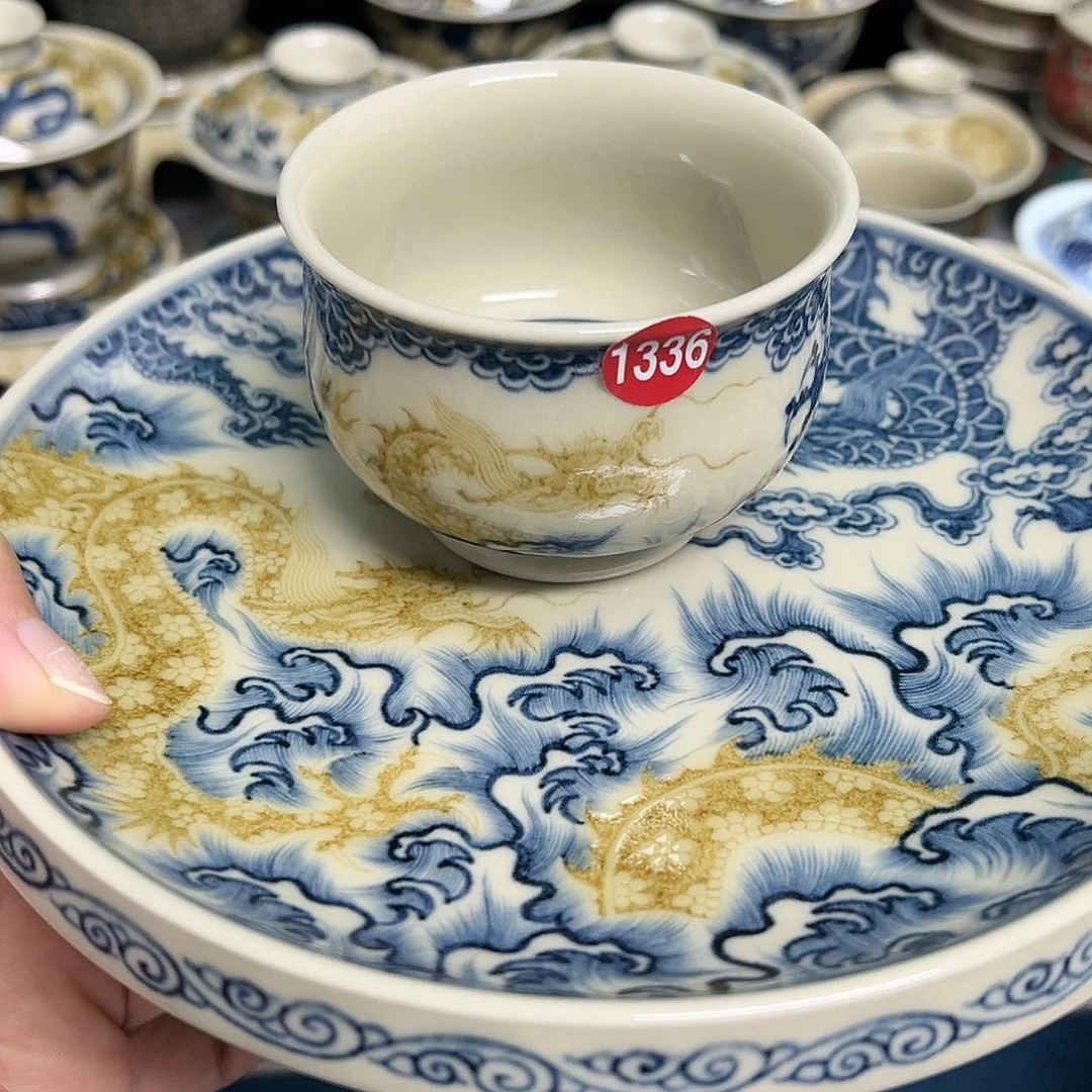 【闪购商品】杯尚*清陶瓷艺术有限公司