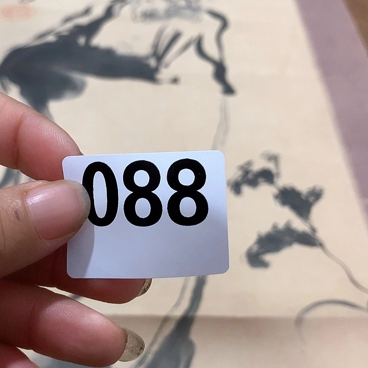 紫砂谢谢你的陪伴和支持牧**享