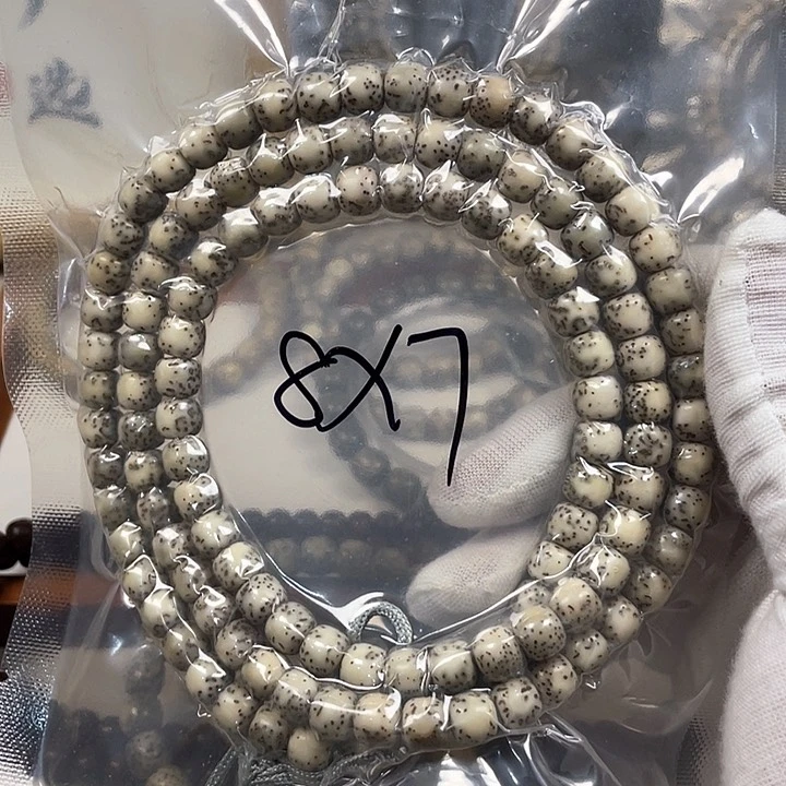 桃核手串星月菩提