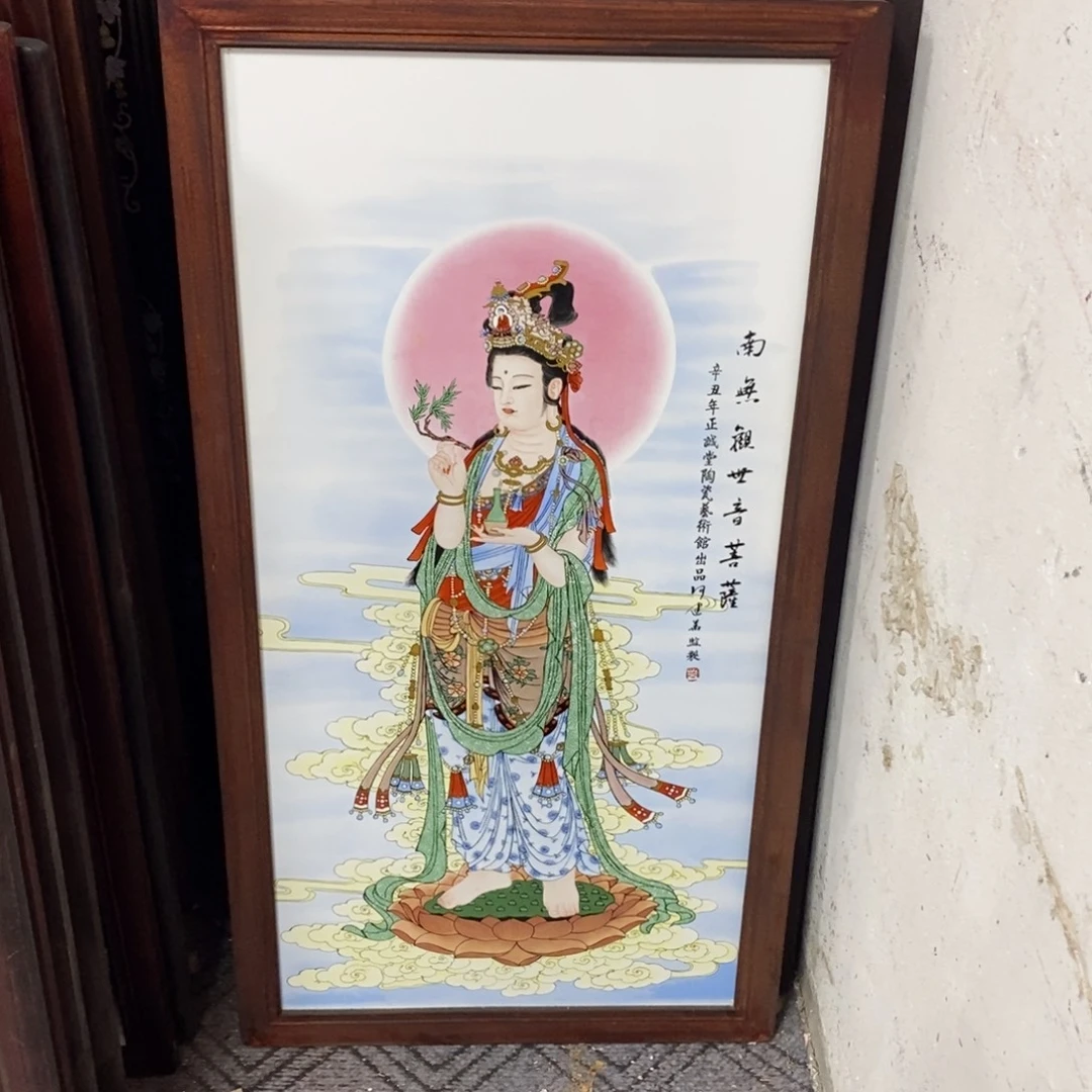 瓷86*46 景德镇瓷板画柴窑烧制