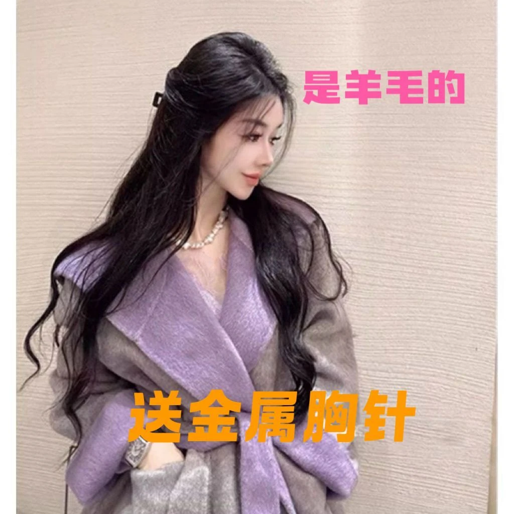 海军领冬季新款女装双面羊毛秋冬高级宽松小个子毛呢呢子大衣外套