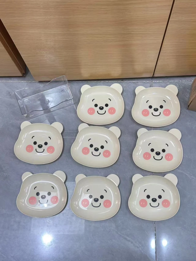 多功能碟可爱家用一盒8个