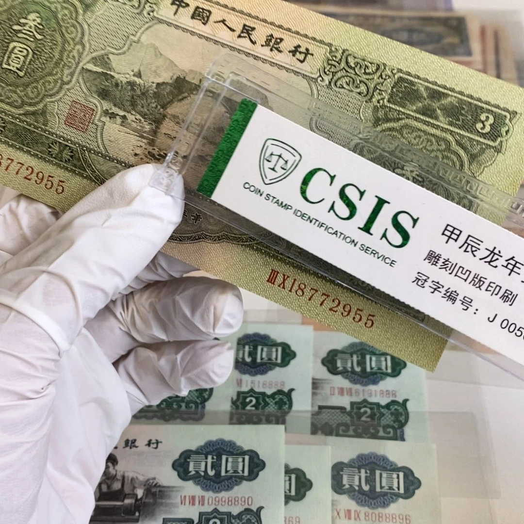 苏三955...............