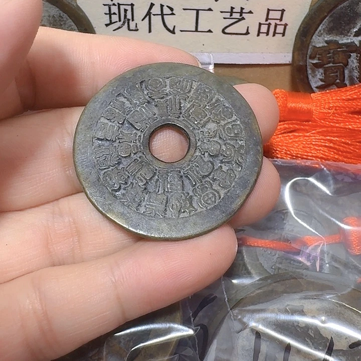 塘***)铜现代工艺品花钱