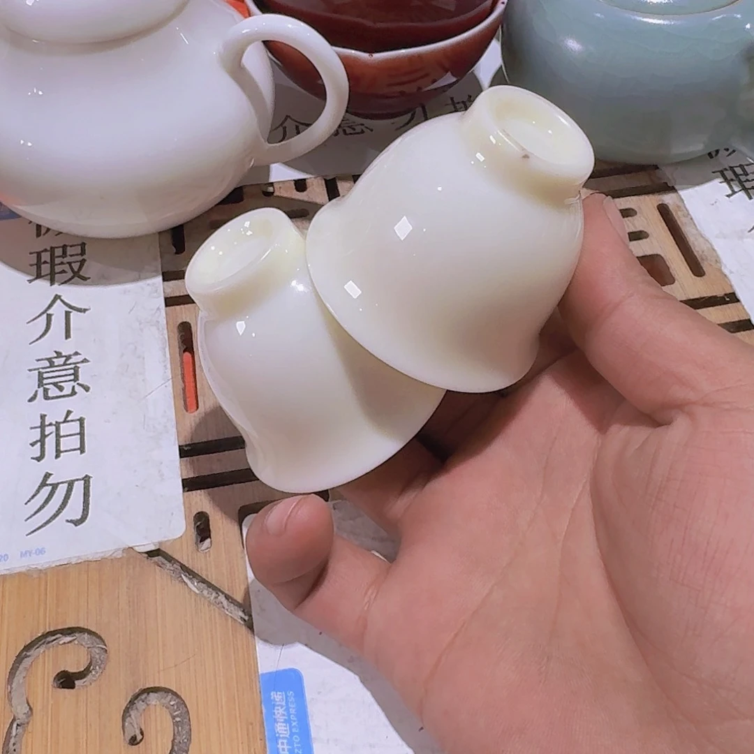 瑕疵茶具，介意勿拍