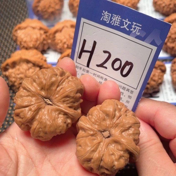 桃核吊坠H200蛤蟆39