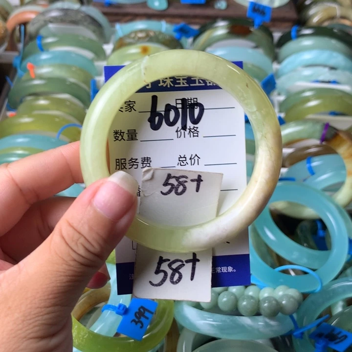 未镶嵌蛇纹石玉手镯6010