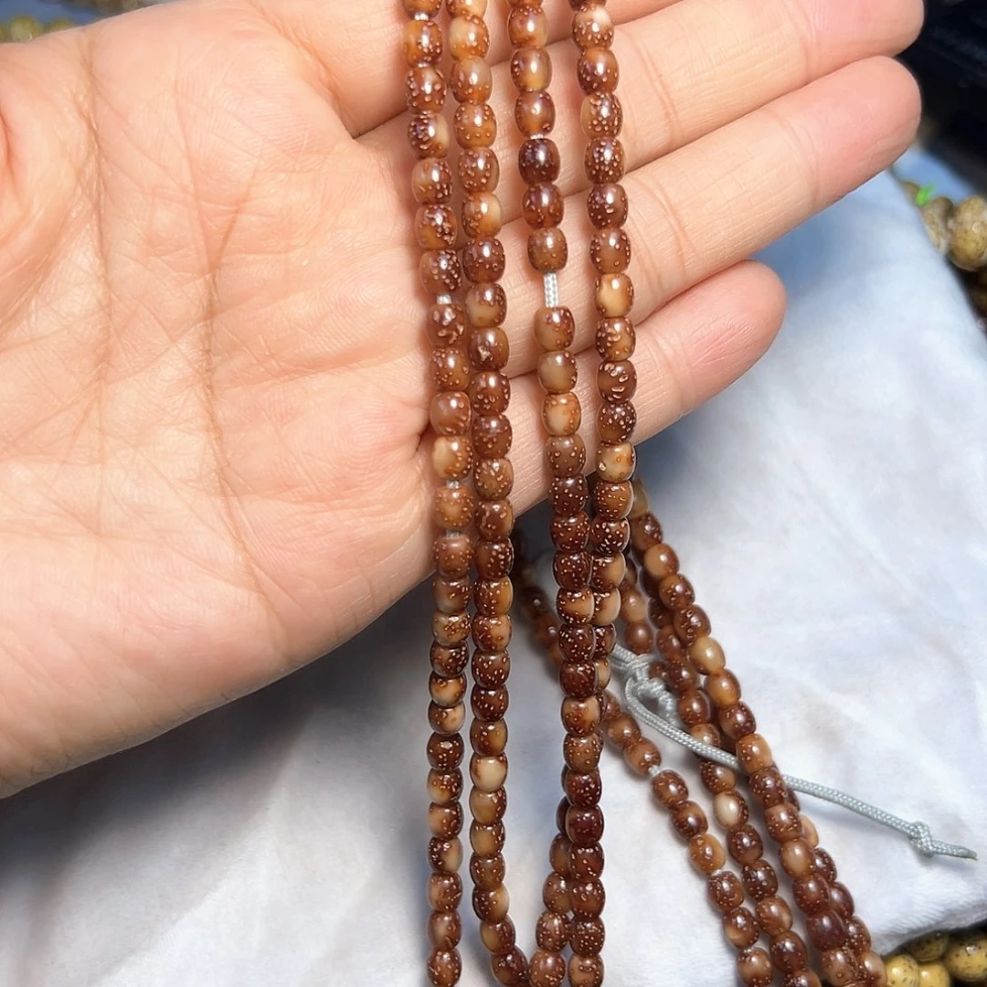 星月菩提手串星月菩提原生态