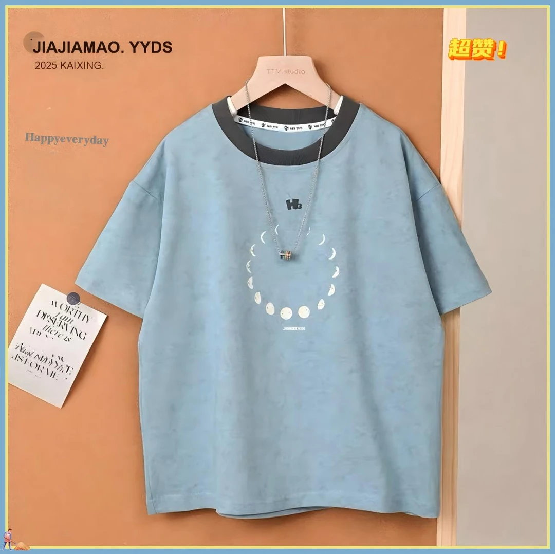 男童夏季新款短袖T恤2025中大童蜡染刺绣洋气时尚韩版宽松上衣潮