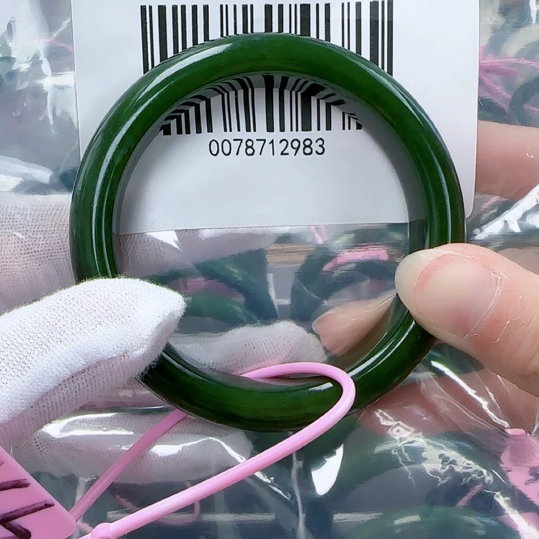 和田玉（碧玉）手镯未镶嵌57包容