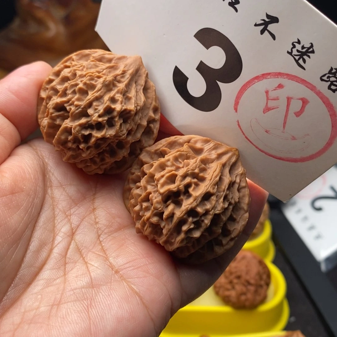 文玩核桃吊坠41野生无名